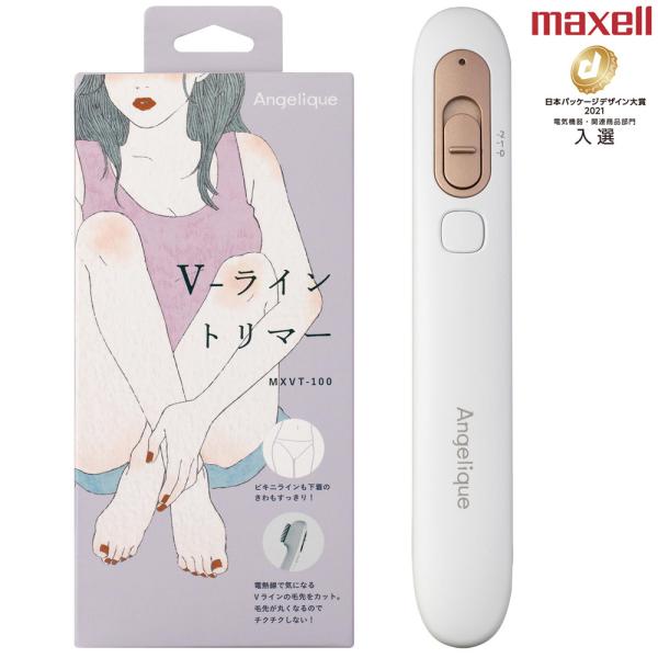 Vライントリマー ホワイト アンダーヘア チクチクしない ヒートカッター 脱毛 シェーバー カット レディース 女性用 ムダ毛処理 アンジェリーク マ Ke 261 ルーペスタジオ 通販 Yahoo ショッピング