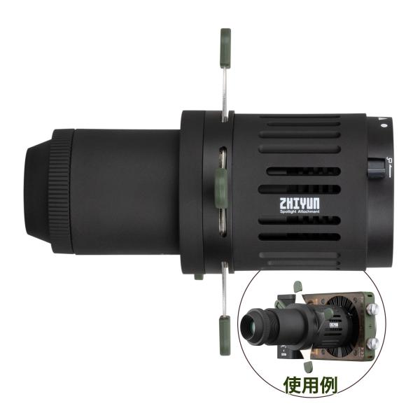 映像 照明 撮影 動画 スヌート ZHIYUN ZY LEDライトアクセサリー ZY