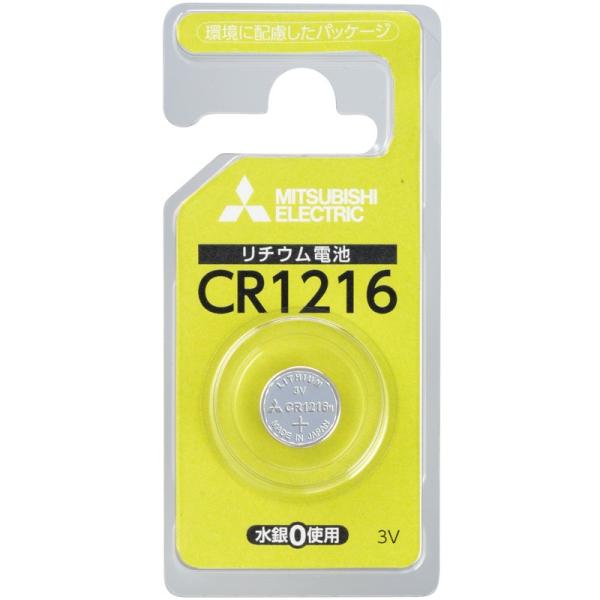 {^dr CR1216D/1BP OH `ERCdr