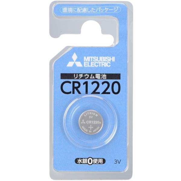 ���`�E���R�C���d�r ���`�E���d�r �R�C���d�r CR1220D/1BP �O�H cr1220