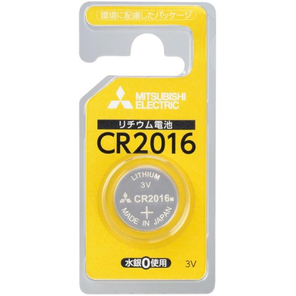 ���`�E���R�C���d�r ���`�E���d�r �R�C���d�r CR2016D/1BP cr2016 �O�H