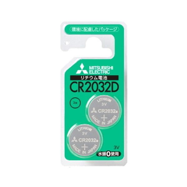 ���`�E���R�C���d�r ���`�E���d�r �R�C���d�r CR2032D/2BP �O�H