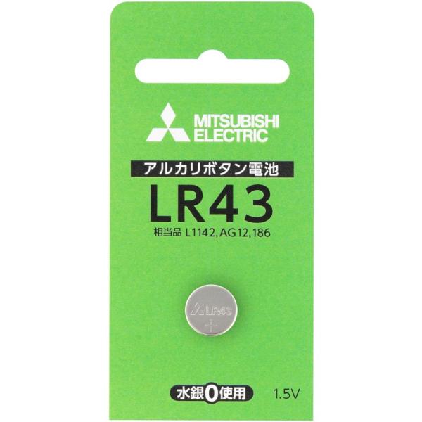 �A���J���{�^���d�r �A���J���d�r �{�^���d�r LR43D/1BP