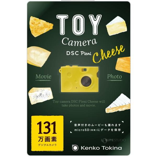 トイカメラ トイデジカメ デジタルカメラ キッズ かわいい 写真 おしゃれ Dsc Pieni Cheese 子供 カメラ女子 おすすめ 人気 おしゃ Buyee Buyee 日本の通販商品 オークションの代理入札 代理購入