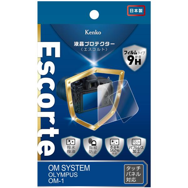 GLv tیtB tveN^[ Escorte IpX OM-1E