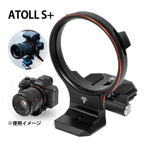 ATOLL S+ Black 回転リング 縦位置横位置切替 カメラ用品 一眼レフ