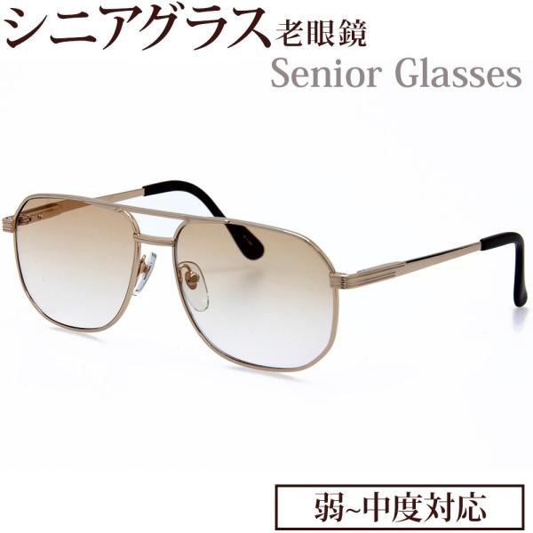 loupe_kol-r-09