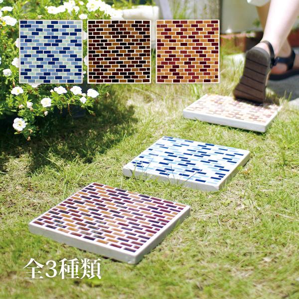 あいフラワーストーンガーデン雑貨セメント製オブジェ飾り石ステップストーン あいフラワーストーンガーデン雑貨セメント製オブジェ飾り石ステップ