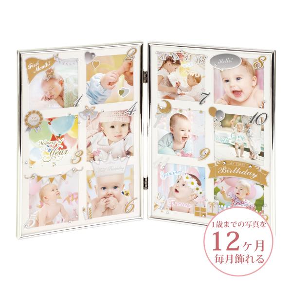 可愛いフォトスタンドインテリア雑貨思い出ペット成長の記録写真飾るプレゼントギフト写真立て,フォトフレーム,Kishima,キシマ,ベビーフレーム壁掛け,複数,12ヶ月,ギフト,おしゃれ写真,フォト,フレーム,ベビー,赤ちゃん,anno,アン...