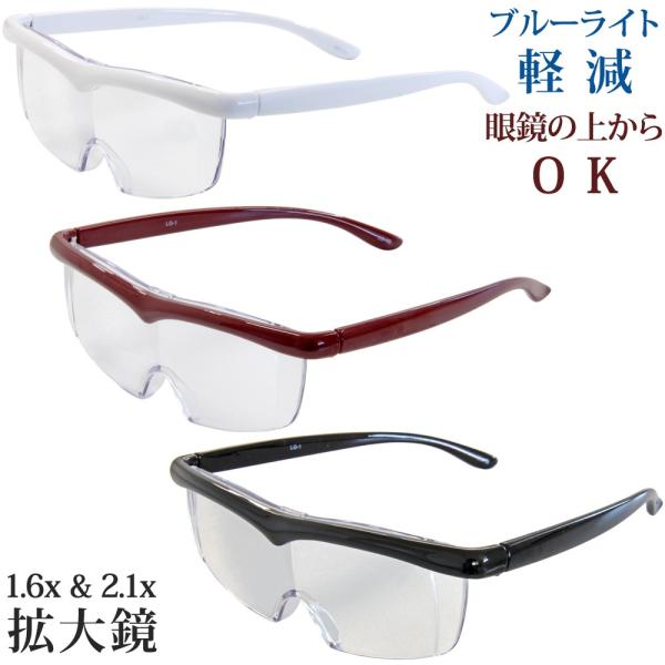 Kl^[y g勾 1.6{ 2.1{ eye Need }Olbg  肪g u[Cgy | Ǐ ͌^ g勾 ܂GNX