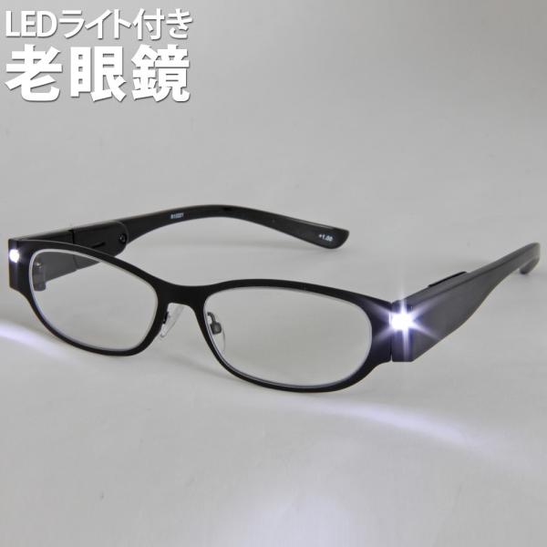 Cgt [fBOOX Vዾ VjAOX ubN LED Cgt y X^CbV jp p 