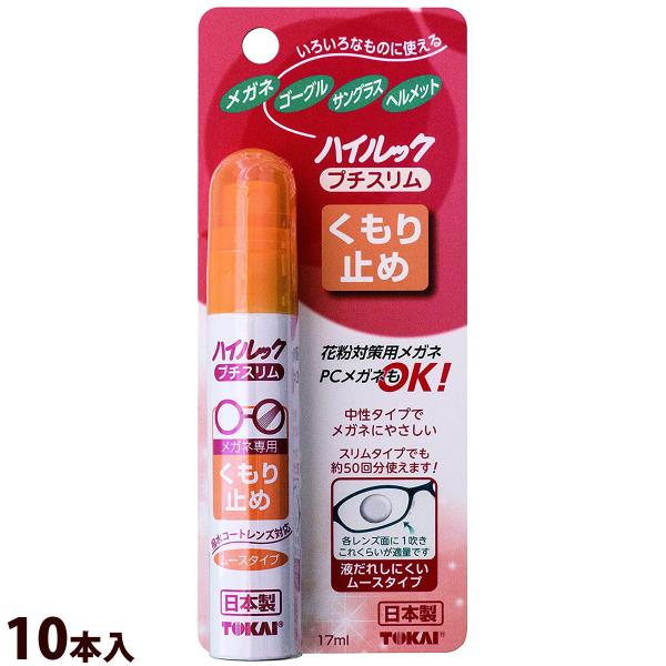 ዾ Kl ߂ ܂~ ~ YN[i[ YPApi nCbN v`X ~ 10{