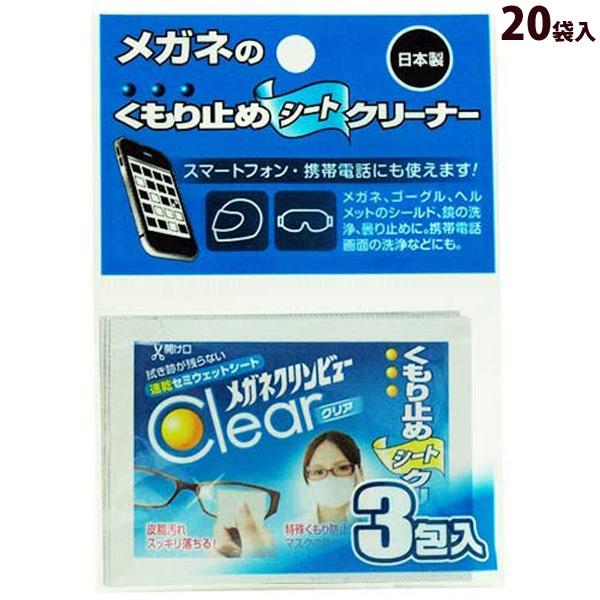 ዾ Kl ߂ ܂~ ~ YN[i[ Y N[i[ PApi  KlNr[NA ~߃V[gN[i[