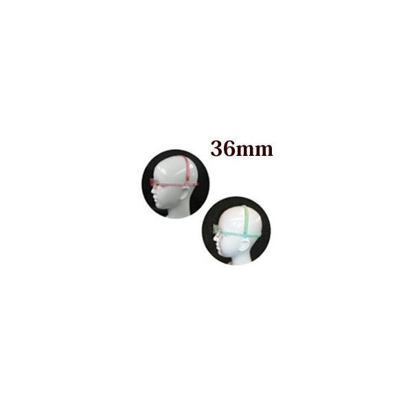 cpKlt[ r[o 36mm T^Cv Ԃ xr[ ㎋ ×p ዾ ߂ oh Œ莮 S BiBa
