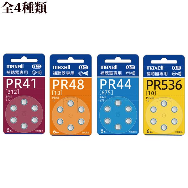 ⒮pCdr 6}NZ ⒮ dr Cdr 