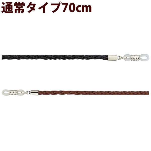 Kl`F[ OX`F[ J[R[h ʏ^Cv  Y j  fB[X ዾ`F[ v[g