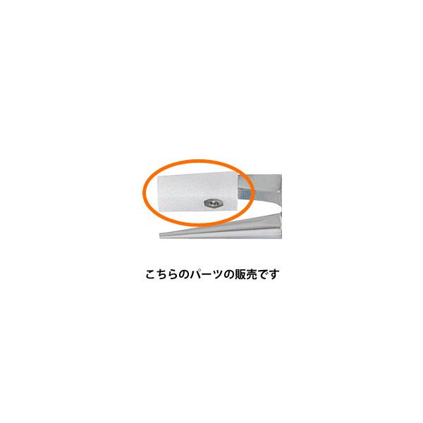 NO.40 bgRvX`bN bgR p[c Ƃ Klp H ዾ C  H elX