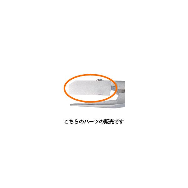 NO.351 bgRvX`bN bgR p[c Ƃ Klp H ዾ C  H elX