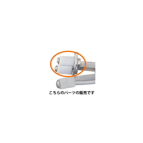 NO.613bgRvX`bN  bgR p[c Ƃ Klp H ዾ C  H elX