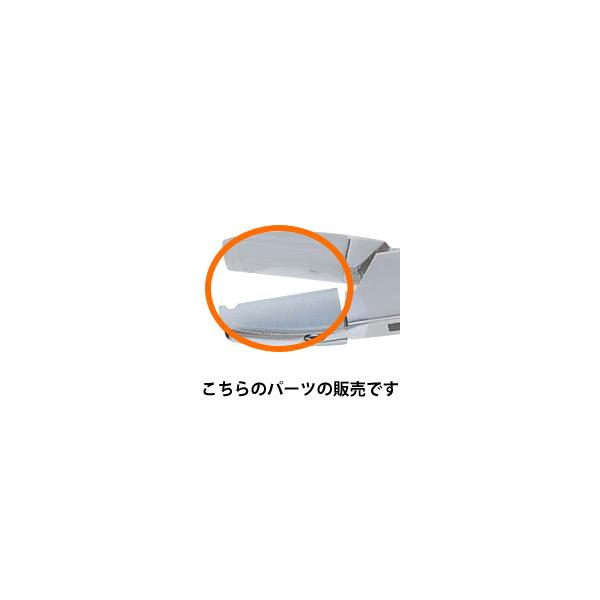 No.1530bgRvX`bN  Ƃ Klp H ዾ C  H elX