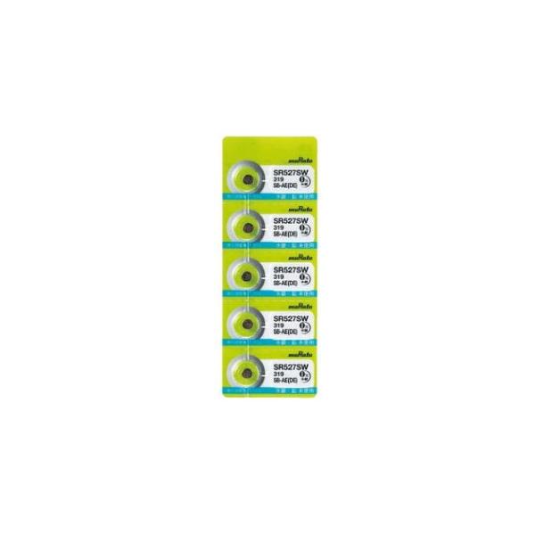 vdr AiOp dr rv AiOv 5 p #319