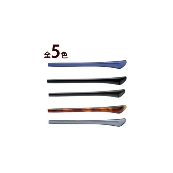 モダンCP平芯2.0×80【ご注意ください！】※メガネ店様向けの商品です。取り付けには、メガネヒーター（加熱する為の機械）や専門的な知識や経験が必要です。■サイズ：小口径(内径)2.0mm×長さ80mm■内容：2本入■注意：※メガネ店様向け...