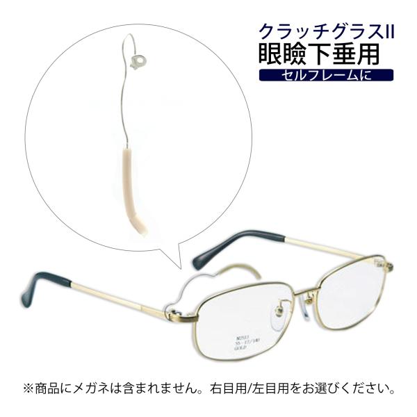 お値下げしました！　軸打機　ニデック　メガネ　眼鏡 Yahoo!オークション -「ニデック ce-1」(ビューティー、ヘルス