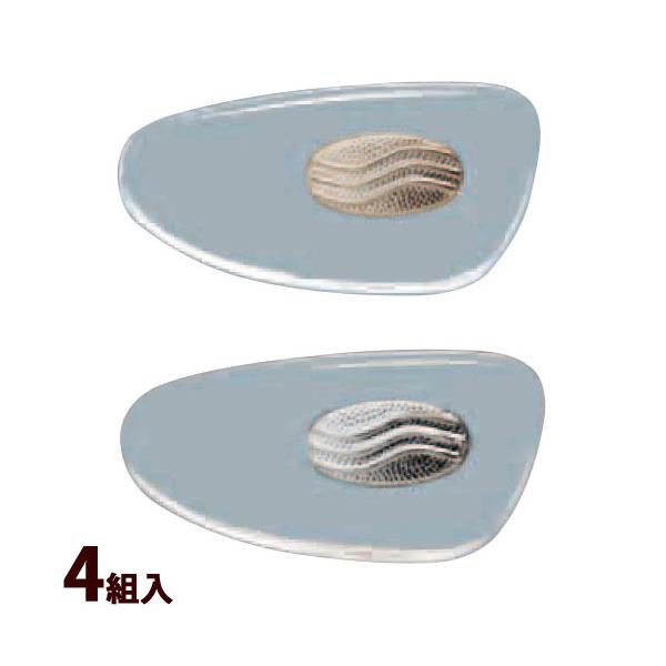 メガネ 鼻パッド 箱蝶小 16×8 交換 修理 メンテナンス 部品 パーツ 眼鏡屋