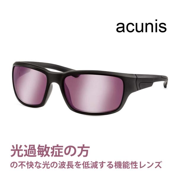 loupe_nis-2393