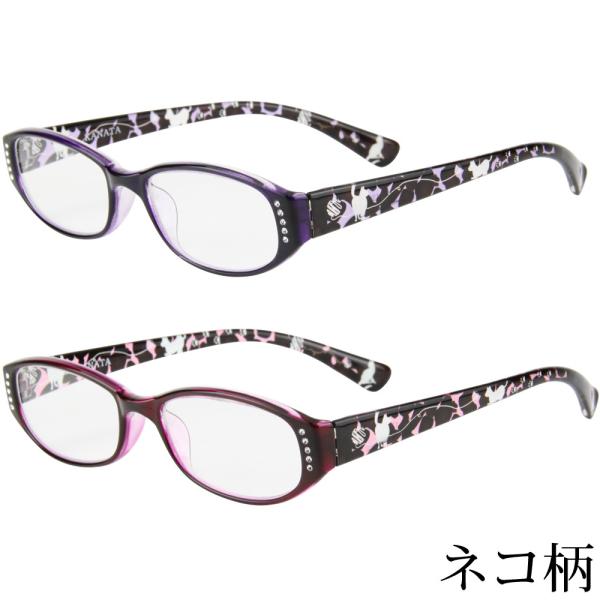 なぁさん専用　ねこメガネ　猫好きが作った猫好きのためシニアグラス 　+2.00 楽天市場】老眼鏡 おしゃれ レディース 女性 猫好きのためのねこ