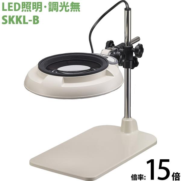 LEDƖg勾 e[uX^h  SKKLV[Y SKKL-B^ 15{ SKKL-BX15 I[cJw