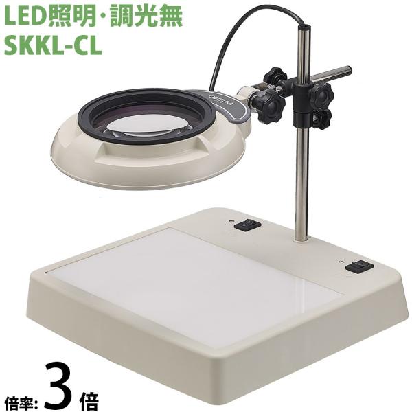 Ɩg勾 Cg{bNX SKKL-CL 3{ I[cJw g勾 LEDg勾 [y  