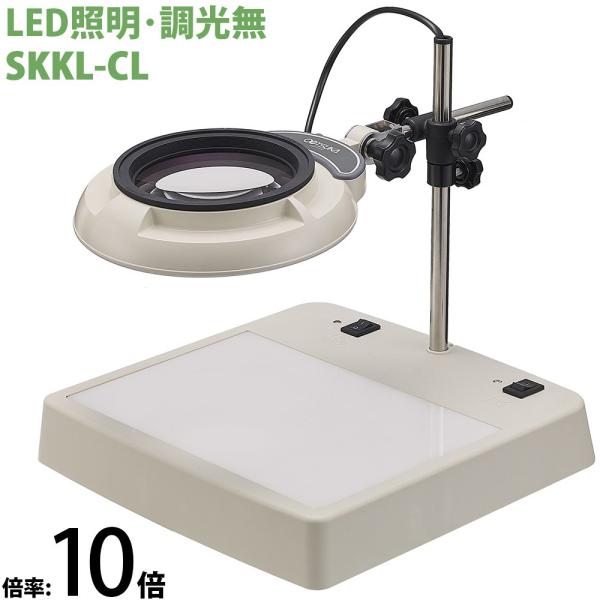 Ɩg勾 Cg{bNX SKKL-CL 10{ I[cJw g勾 LEDg勾 [y  