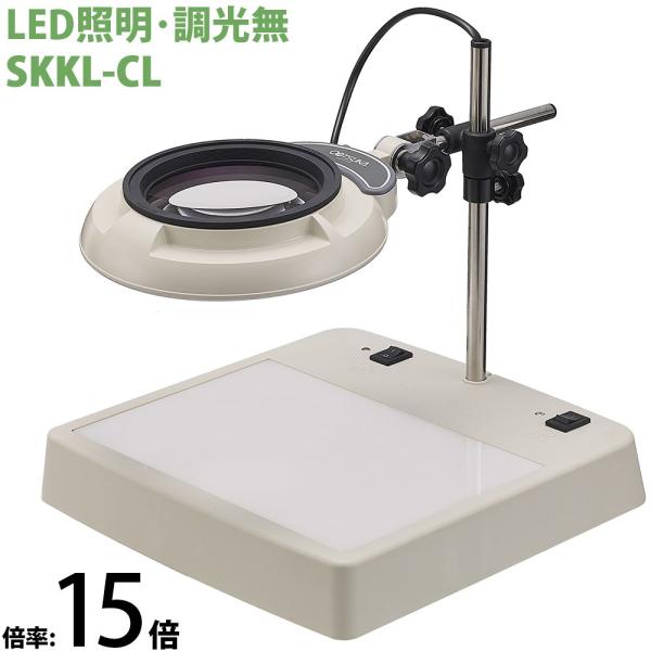 Ɩg勾 Cg{bNX SKKL-CL 15{ I[cJw g勾 LEDg勾 [y  