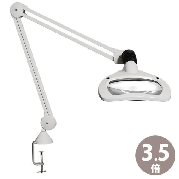 LEDƖg勾 LUXO WAVE LED 3.5{ t[A[ 邳ߋ@\t ×3.5 I[cJw [y g勾 Cgt ዾ