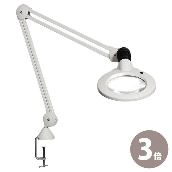 LEDƖg勾 LUXO KFM LED 3{ t[A[ 邳ߋ@\t KFM LED ×3 I[cJw [y g勾 Cgt 