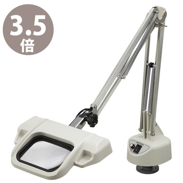 LEDƖg勾 I[CgIII L-FD^ fXNz_[Œ莮t[A[ 3.5X I[cJw g勾 [y led Cgt |