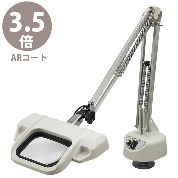 LEDƖg勾 I[CgIII L-FD^ fXNz_[Œ莮t[A[ 3.5XAR I[cJw g勾 [y led Cgt 