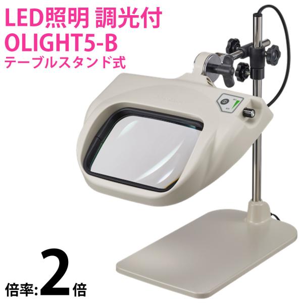 LEDƖg勾 OLIGHT5-B 2X AR 2{ e[uX^h I[cJw g勾 [y led Cgt | Ǐ Ɨp 