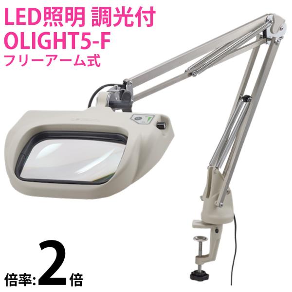 LEDƖg勾 OLIGHT5-F 2X AR 2{ t[A[ I[cJw g勾 [y led Cgt | Ǐ Ɨp Ɩp