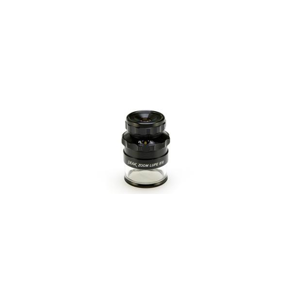 loupe_peak2044