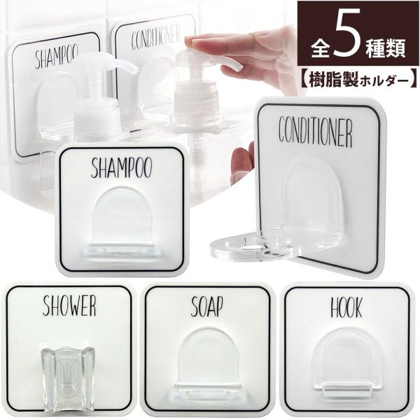 Otel }WbNV[gtbN {gz_[  [ Ǌ| 1 Ie C Vv[ RfBVi[ \[v   L