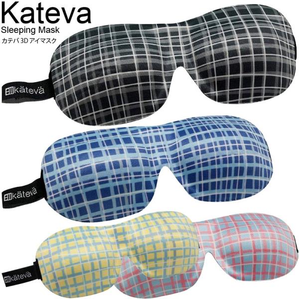 Jeo 3D AC}XN KTV-200 BK KTV-200 BL KTV-200 RD KTV-200 YE Paladec    g