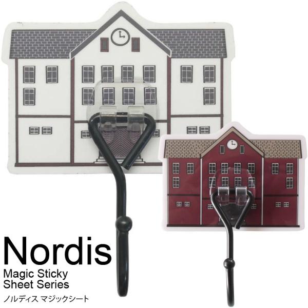 ノルディス マジックシート ラージフック フック おしゃれ キッチン フライパン モップ かばん 壁掛け Buyee Buyee 日本の通販商品 オークションの代理入札 代理購入