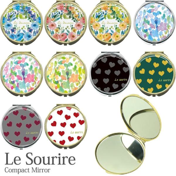 ルソイーユ 両面コンパクトミラー 拡大鏡 2倍 かわいい おしゃれ ミラー 鏡 Pldc 316 ルーペスタジオ 通販 Yahoo ショッピング