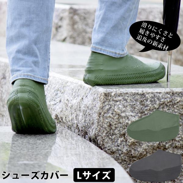 ���C���V���[�Y�J�o�[ �V���[�Y�J�o�[ �h�� �C�J�o�[ �J�p �V���R�� �h���V���[�Y�J�o�[ L ���f�B�[�X �����Y ��l �J�� �~�J �J ���C���O�b�Y