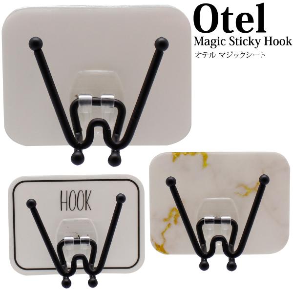 Otel tbN ʏ 䏊  gC [ qI  zCg Ǌ| {g }WbNV[g VtbN n^Cv NX}Xv