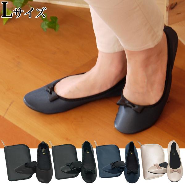 gуXb| L gуXbp ܂肽  vG NVbN  lC fB[X  킢  w Ǝ wZs Q