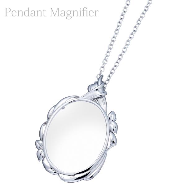 ブレストルーペ EW-3 スライド式 ペンダントルーペ 07198 パール PEARL  