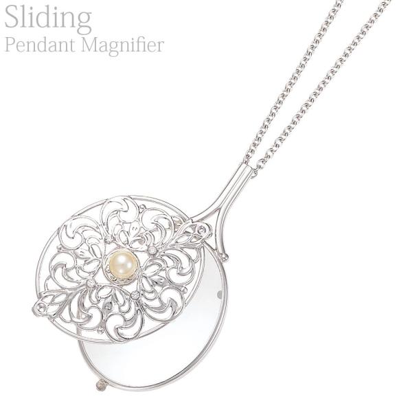 uXg[y EW-3 XCh y_g[y 07198 p[ PEARL g勾 ዾ ߂ [y y_g ANZT[ M